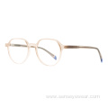 Round Fashion ECO Acetate Optical Designer Glass Frame